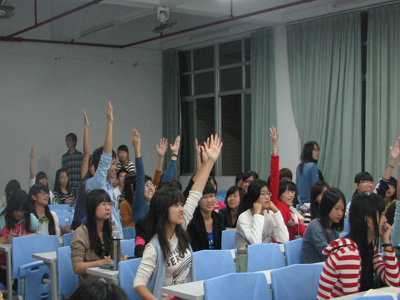 化学系社团“心灵自由天空”举办第五届心理电影节