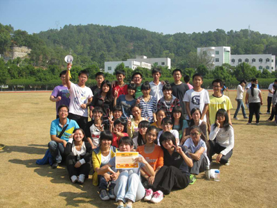 化学系20121312班开展团(党)日活动